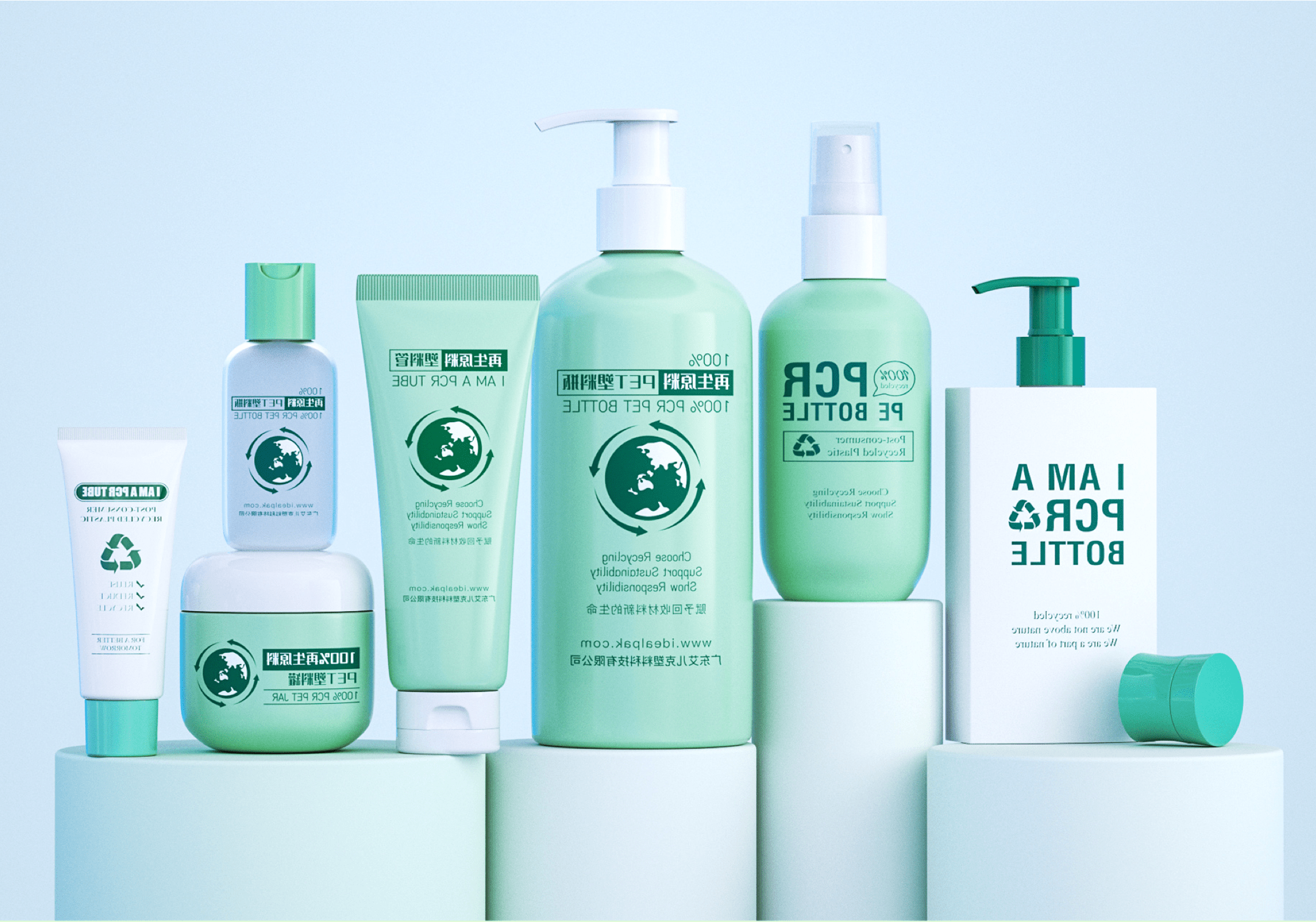 Imballaggio compatto